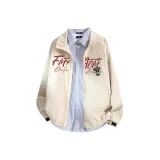 Абрикосовый