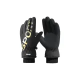 Черный с золотым логотипом