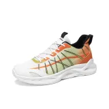 Белый и оранжевый