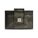 Серебристый