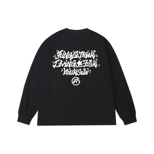 JUNGLE TIGER Унисекс Свитшоты