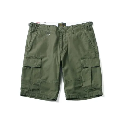 RADIUM Мужские Карго Шорты