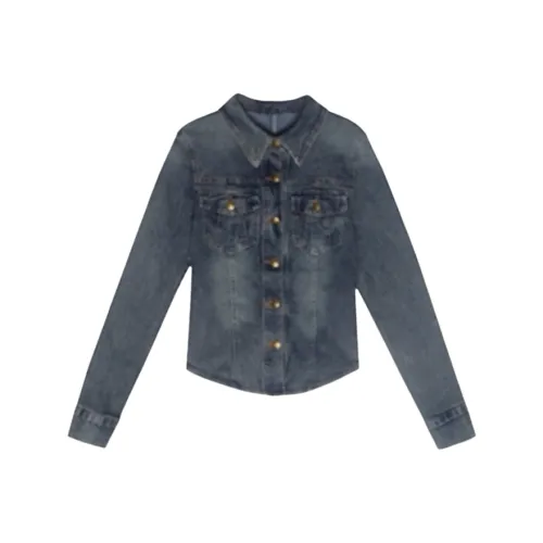 Icicofficial Denim Куртка Женская