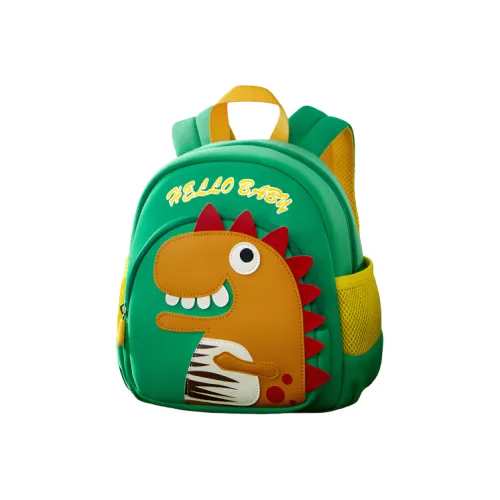JBBCN Ткань Рюкзаки Little Динозавр Дошкольное образование
