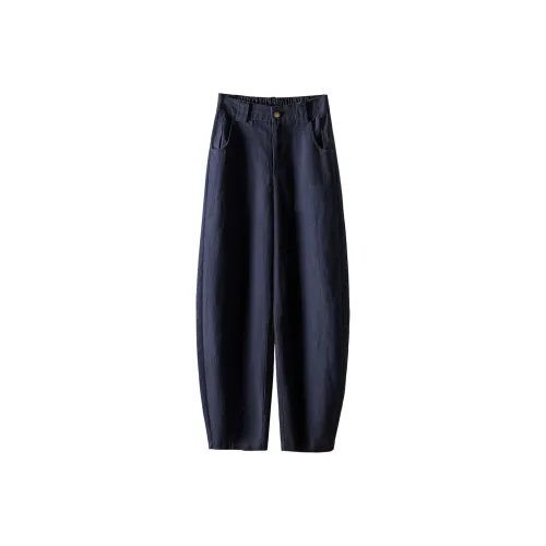 Cypress House Повседневные брюки Женские