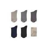 Хаки + Средне-серый + Темно-серый + Темно-синий + Черный