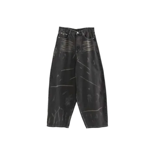 LOWEAR Винтаж Матовая Краска Деним Брюки Джинсы Женские