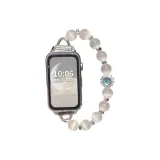 Лунный свет Белый Подводный Кошачий глаз Серебристый самородок Ремень