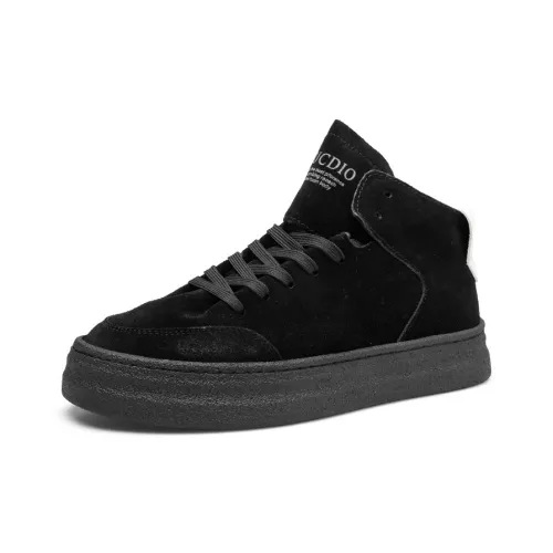 H2 Casual High Top Мужской