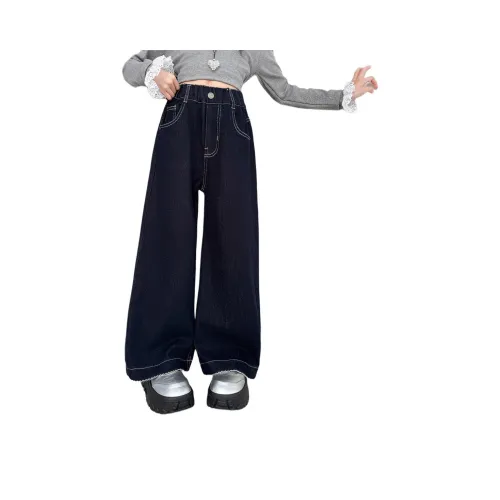 MUMUWU HOUSE Темно-синий школьный возраст джинсы