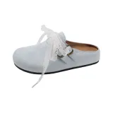 Далекий Небесный Лазурь