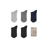 Светло-серый + Темно-серый + Темно-синий + Синий + 2 Черный