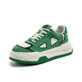 Белый Зеленый