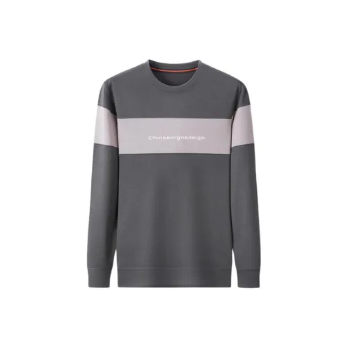 SENJIALUO Мужские Свитшоты