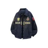 Темно-синий