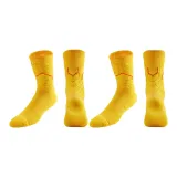 2 шт (Жёлтый)