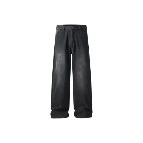 UKTK Черные Мужские Джинсы