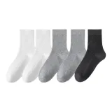 Белый *2 + Светло-серый *2 + Темно-серый [10A Антибактериальный, устойчивый к запахам, дышащий / Уровень A, устойчивый к скатыванию] 5 пар
