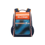 Сладкий апельсиновый жёлтый