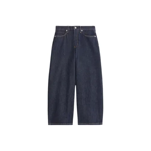 COS Индиго Мужские Джинсы