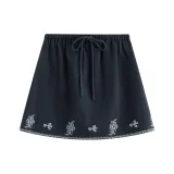 Темно-синий