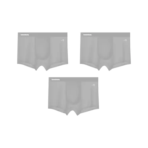 Haonanhuang Мужские боксер-шорты