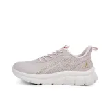 Светло-розовый