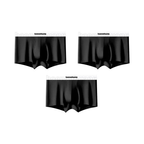 Haonanhuang Мужские боксер-шорты