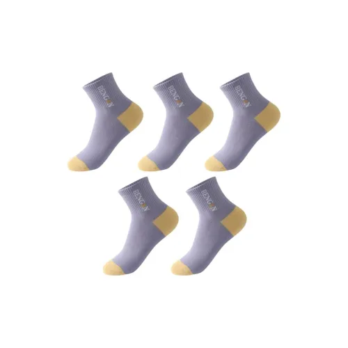 MAXDAVID Фиолетовые 5 пар Высоких носков Женские MID Носки до икры