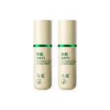 100 мл [2-бутылка Цикл Упаковка] Эссенция против выпадения волос *2