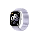 Гиацинтовый фиолетовый