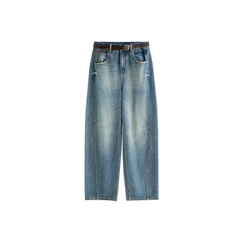 FANSILANEN Джинсовый синий Женские Джинсы