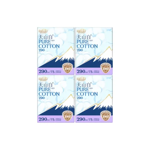 Прочные прокладки Pure Cotton