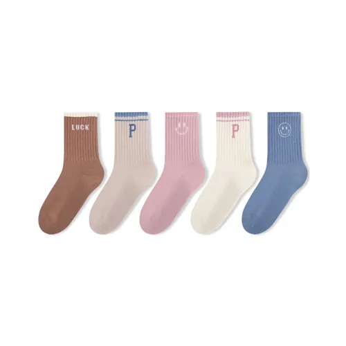 H YXIANG Многоцветные Детские Носки