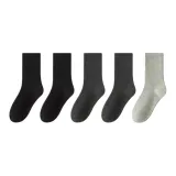 100% хлопок / Тонкий / Черный 2 / Темно-серый 2 / Светло-серый 1