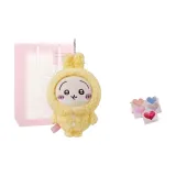 Усаги Пижама Подвеска + Поздравительная открытка + Подарочный набор Сумка [Заказная Поздравительная открытка]