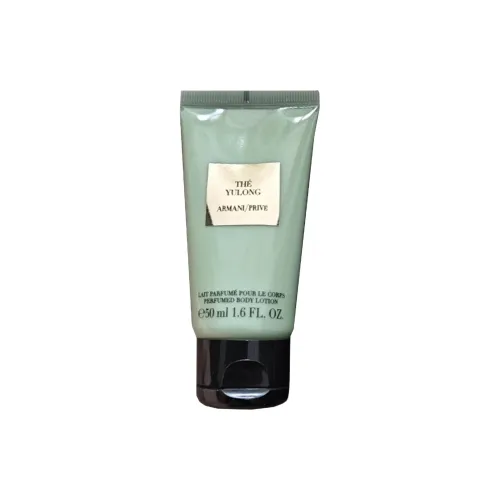 AMANI Свежий Body Lotion Sample Нефритовый Дракон Чай Нефритовый Дракон Аромадиффузор Увлажняющий и Гидратирующий 50 мл