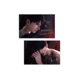 Лето с дневным светом