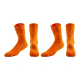 2 шт (Апельсин)