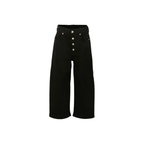 MM6 Maison Margiela совместные Джинсы для детей