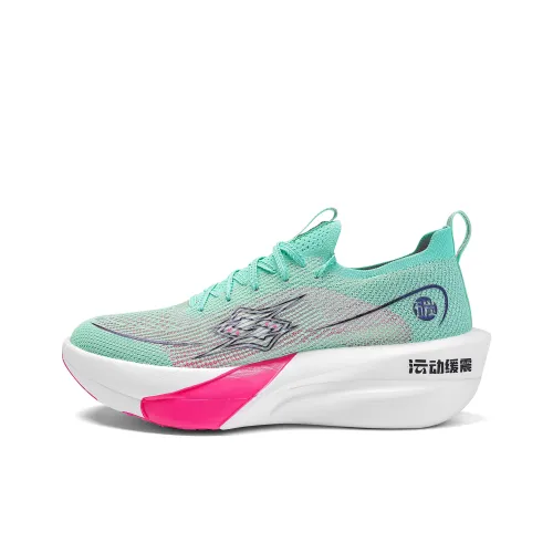 IRUNSVAN Низкие беговые кроссовки унисекс из бамбука Stream