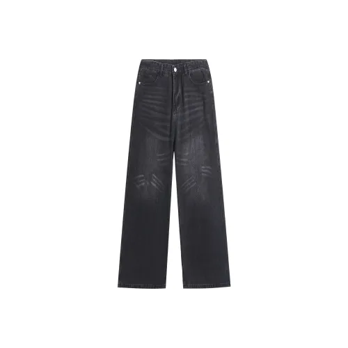 Emoji Унисекс Джинсы