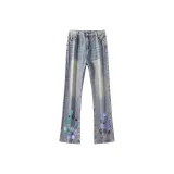 Темно-синий