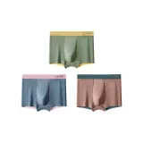 Зелёный + Синий + Абрикос