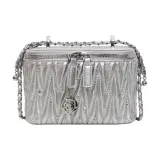 Серебристый