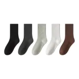 100% хлопок / Тонкий черный 1 / Темно-серый 1 / Светло-серый 1 / Белый 1 / Кофейный 1