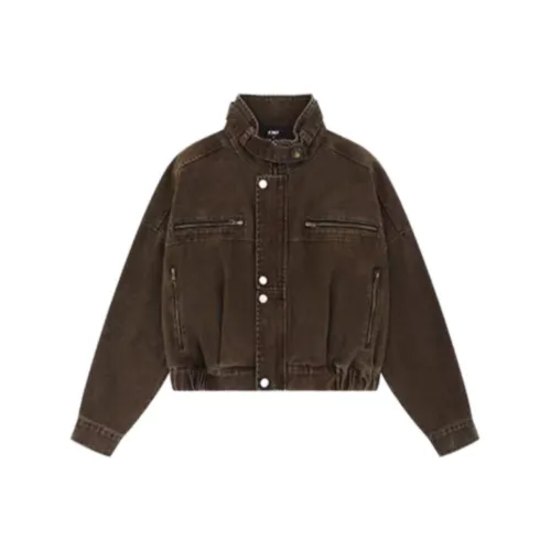 Icicofficial Denim Куртка Женская