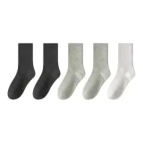 100% хлопок / Тонкий / Темно-серый 2 / Светло-серый 2 / Белый 1