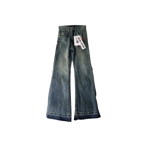 NEAR HERE Синий Унисекс Джинсы