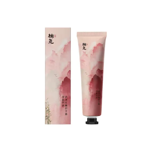 Nanyao Аромат Питательный Крем для рук Питание и Увлажнение Гладкий и Мягкий Освежающий